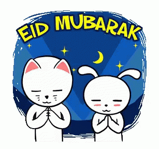 Eid Mubarak Cat And Dog GIF