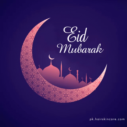 Eid Mubarak Crescent Moon Mosque Silhouettes