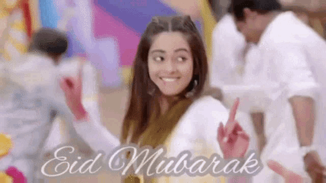 Eid Mubarak Dancing Lady GIF