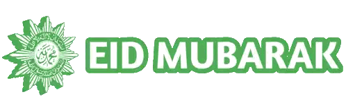 Eid Mubarak Green Sunflower Logo