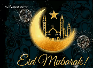 Eid Mubarak Greeting Card Crescent Moon