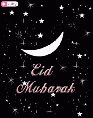 Eid Mubarak Greeting Card Crescent Moon Stars GIF