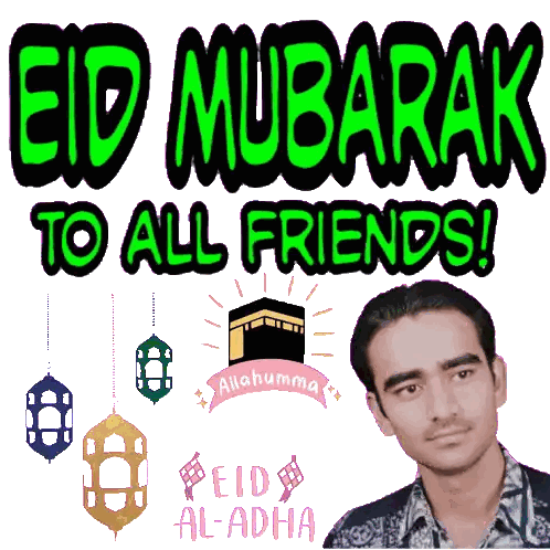 Eid Mubarak Greeting Card