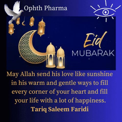 Eid Mubarak Greeting Card with Crescent Moon and Lanterns
