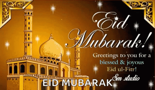 Eid Mubarak Greeting Card with Mosque