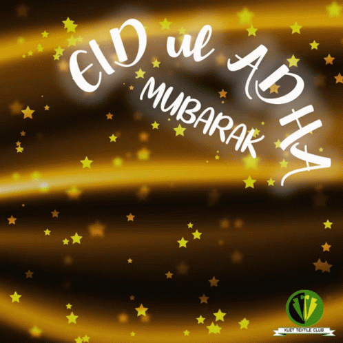 Eid ul Adha Mubarak Greeting Card