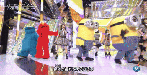 Elmo Dancing And His Friend In Tv Live GIF