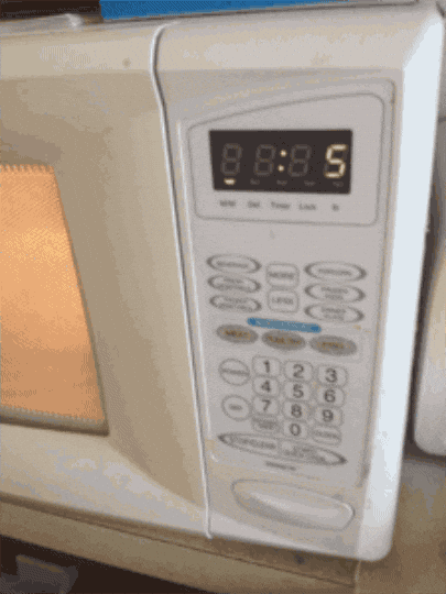 Emerson Microwave Oven Switch On GIF