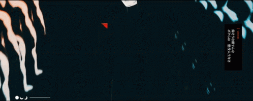 Emo Anime Boy Red Eyes GIF