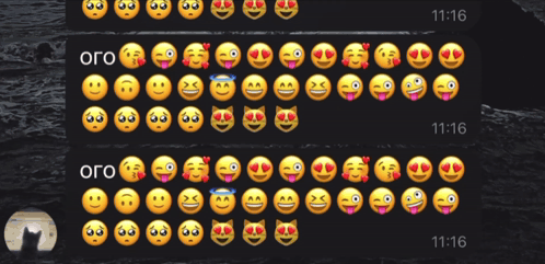 Emojis On Screen At 11:16 GIF