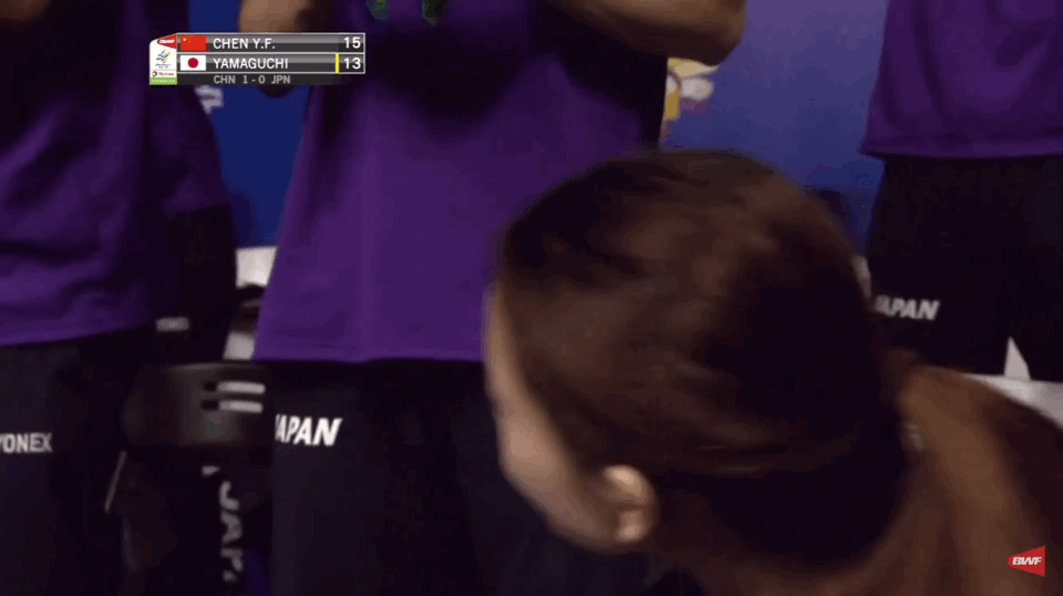 Energetic Japanese Cheering Squad GIF