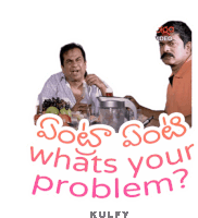 Entra Enti Whats Your Problem Sticker Sticker GIF