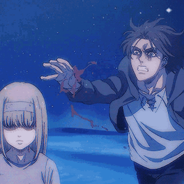 Eren Yeager Ymir Fritz GIF