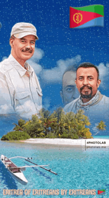 Eritrea Eritreans Gif GIF