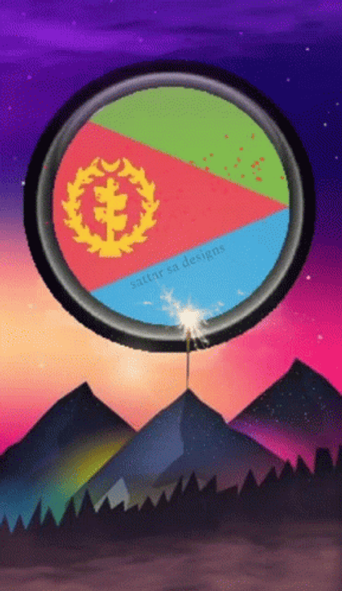 Eritrea Logo Artwork GIF