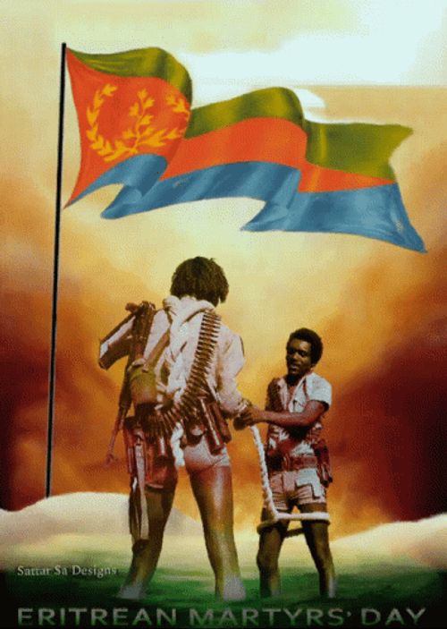 Eritrea People Painting GIF