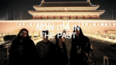 Euphoria Stranger's Dream Band GIF