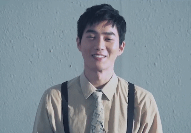 Exo Suho Thumbs Up GIF