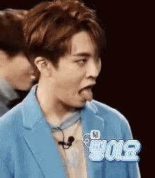 Extra Youngjae GIF