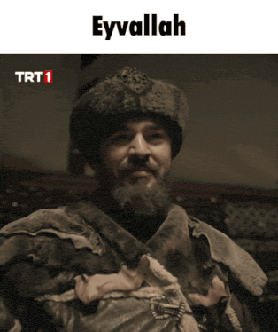 Eyvallah Ertugrul Gif GIF