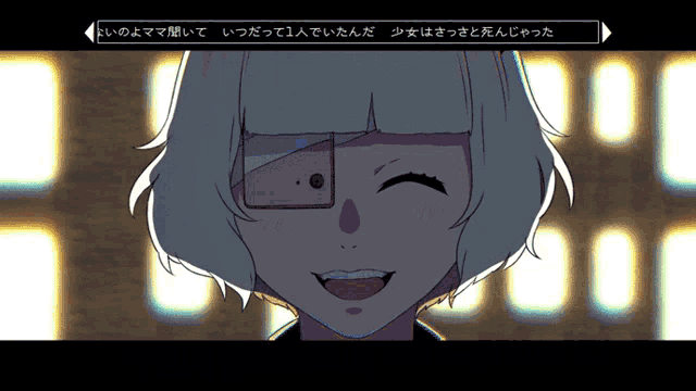 Fake Laughing Gif GIF