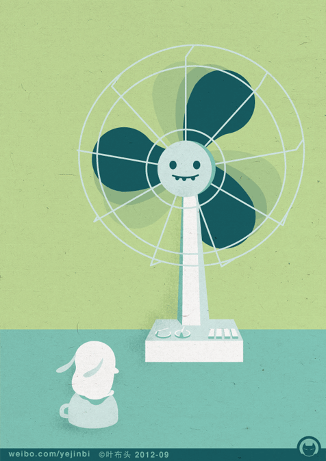 Wind Animation In Line GIF