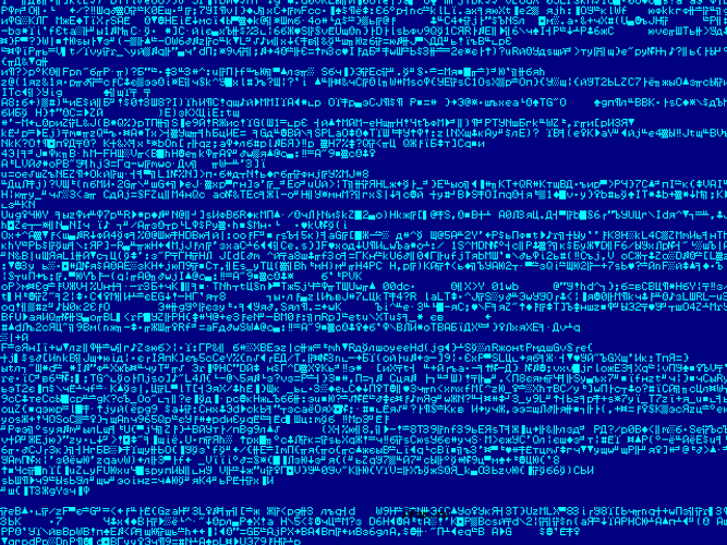 Fast Binary Blue Coding GIF
