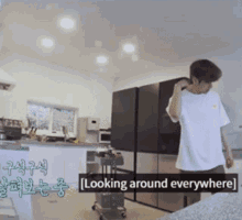 Fast Paced Guy Looking Around GIF