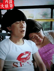 Feeling Better Funny Chinese Clip GIF