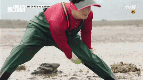 Feet Stuck In Quicksand GIF