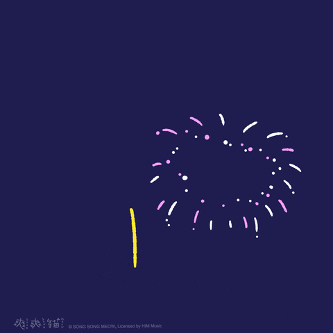 Feliz Año Nuevo 480 X 480 Gif GIF