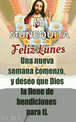 Feliz Inicio De Semana 312 X 498 Gif GIF