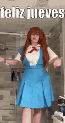 Feliz Jueves Asuka Langley Cosplay GIF