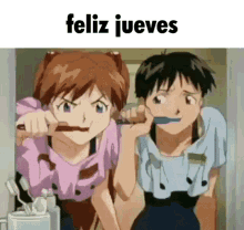 Feliz Jueves Sweet Anime Kissing GIF