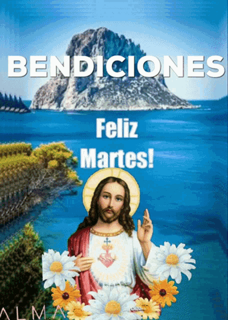 Feliz Martes Jesus Christ Gif GIF