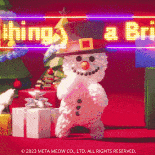 Feliz Navidad 2024 GIF