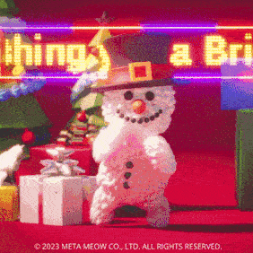 Feliz Navidad 2024 282 X 282 Gif GIF