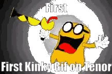 First Kinky Gif