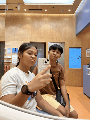 Fish Catfish Meme GIF