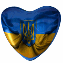 Flag Of Ukraine Shiny Beating Heart GIF