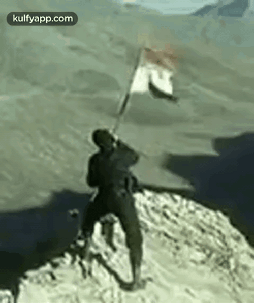 Flag GIF