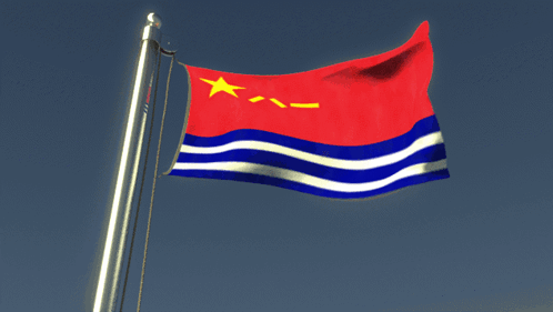 Flag with Red White Blue and Yellow Star