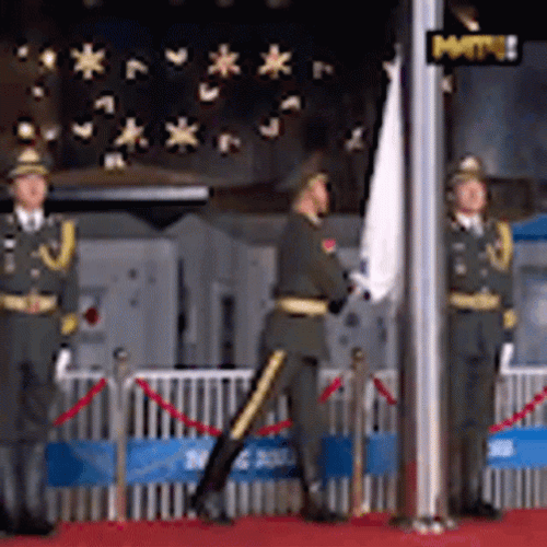 Flag GIF