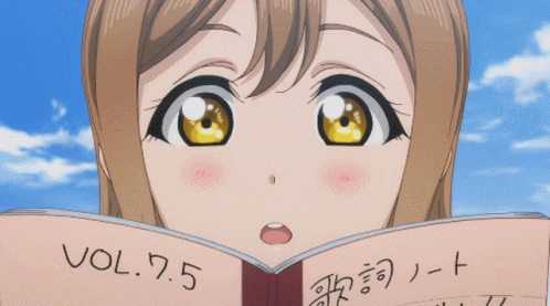 Flipbook Hanamaru Protection Squad GIF