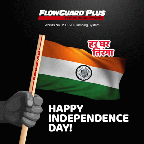 Flowguard Plus Hand Holding Indian Flag