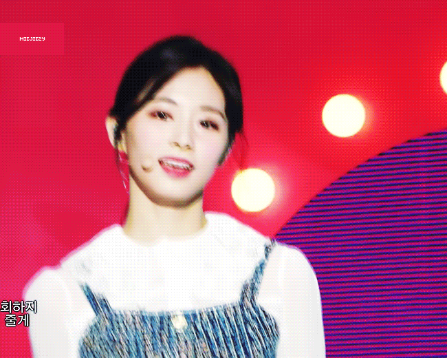 Focus Cam Dancing Twice Tzuyu GIF