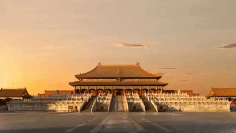 Forbidden City In China GIF