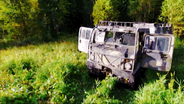 Forest Expedition Drone GIF