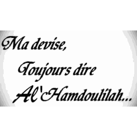 French Quote in Black and White