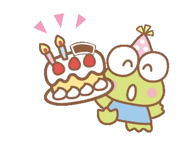 Frog in Party Hat Holding Birthday Cake